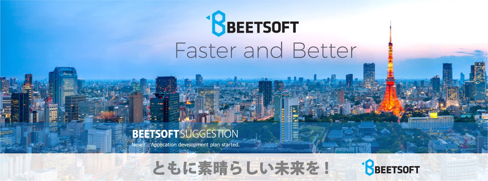 BEETSOFT COMPANY LIMITED